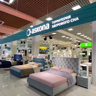 Askona – чат закрытых распродаж
