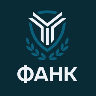 Аспирантура МГИМО