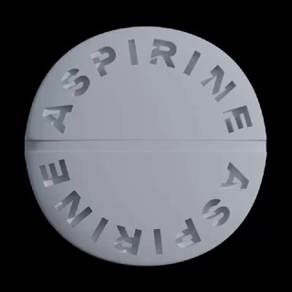 ASPIRINE