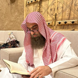 قناة عبدالرحمن السديس