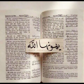 |أستعنت بِـك ربي|💜