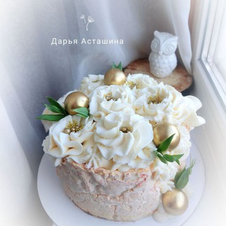 Тортоканал Дарьи Асташиной🌸ДЕСЕРТЫ НА ЗАКАЗ🌸Нижний Новгород