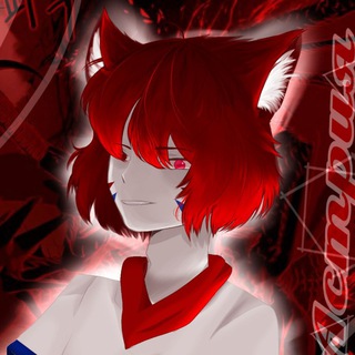 𝔏𝔬𝔤𝔬𝔳𝔬 𝔄𝔰𝔱𝔯𝔦𝔩𝔦𝔧𝔰𝔨𝔬𝔤𝔬