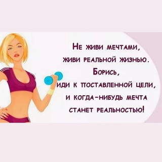 Все для красоты и здоровья... Для заказа писать на ватцап +79886515033 или администратору... https://t.me/kovri5