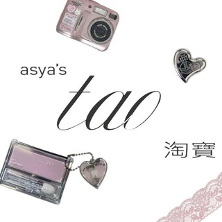 asya!🍡🍵 // мода, одежда и аксессуары! вещи на заказ /pintrest/