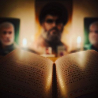 قـنـاة عطـاء الشهداء ♥🥀