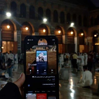 الْعَطَــاءِ ᥫ᭡ .