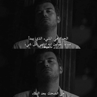 - هِتُرَشّـآتُ شّـبّـآبّـيّةُ ℡ ̇ ✨✨