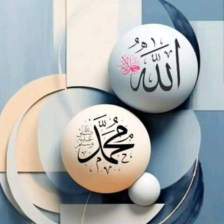 عٍذَبَ آلُِڪلُِآم🌸❥ ₎🇾🇪