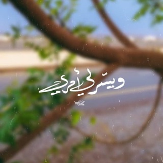 - طـمأنـينه☁🧡.