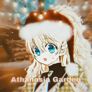 Athanasia Garden 💌~○ #AG