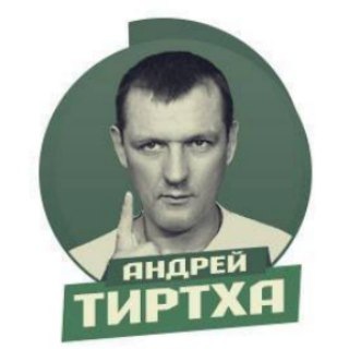 Tirtha 🇺🇦