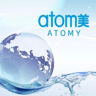 АТОМИ (ATOMY) - международная косметическая компания