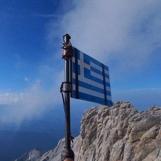 ΑΤΤΙΚΙΣΤΑ