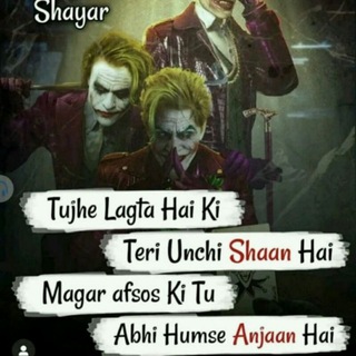 Attitude { डीp 💪}