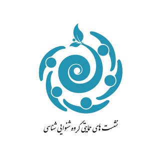 مدیریت کم شنوایی با دکتر فرنوش جاراللهی