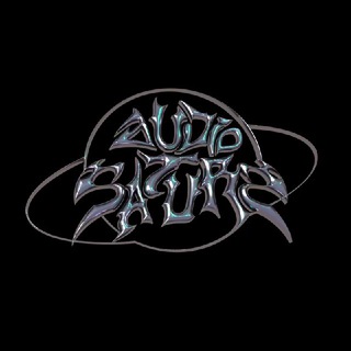 ДИДЖЕЙ ШКОЛА 🎧 AUDIO SATURN