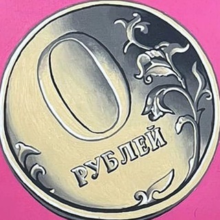 АЕУКЦИОН