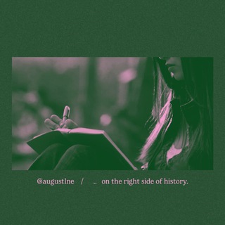 ".. open // ❦. augustine