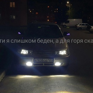 Автопроект 908