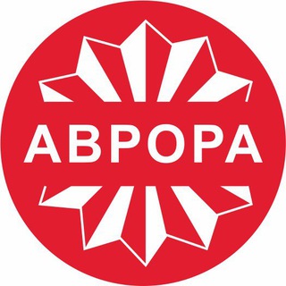 Легализация / АВРОРА / Переводы / АПОСТИЛЬ / Нострификация