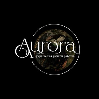 aurora •°•ೀ