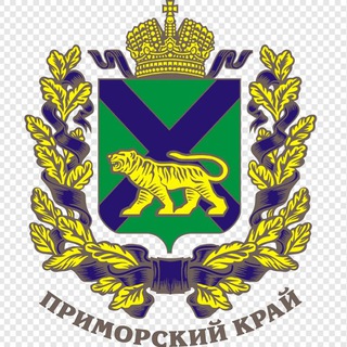 Авто Владивосток