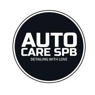 Auto Care SPB | Детейлинг Химчистка СПБ