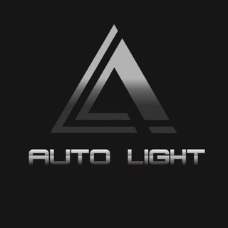 АвтоЛАЙТ | АвтоУСЛУГИ