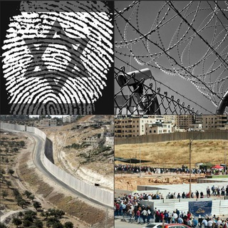 🇵🇸 Automated Apartheid in Palestine
