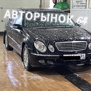Авторынок Саратов Энгельс