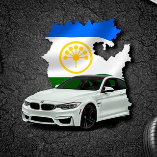 Авто РБ 🚘