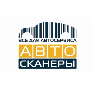 Автосканеры RU