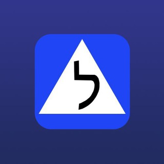 Автошкола в Хайфе