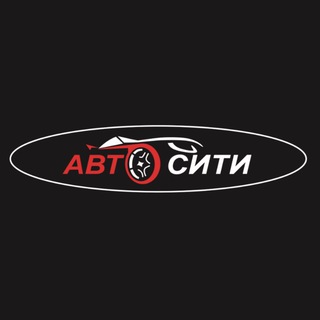 АВТОСИТИ автосервис Полтавская