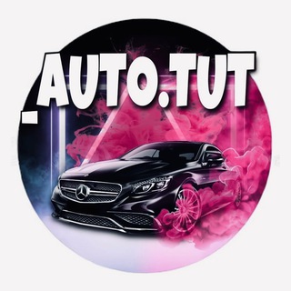 Авто.тут Вологда