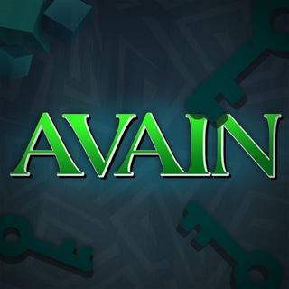 AVAIN 2026