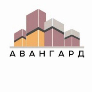 ЖК Авангард-дом 1 🏗
