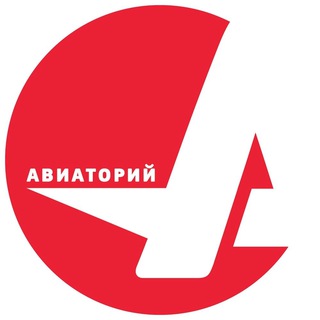 Праздники | Аниматоры | Ростов | Авиаторий