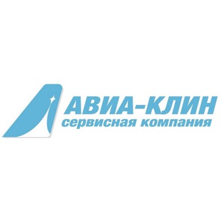 Горящие туры|Авиа и жд билеты| Уфа