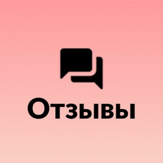 заработок на отзывах Авито/Яндекс/Юла/Гугол/гис и тд
