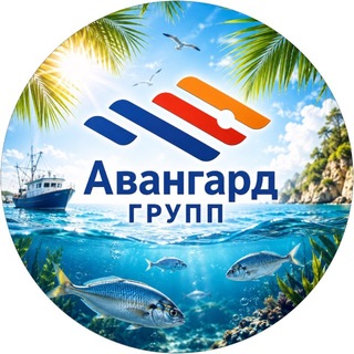 Avangard group