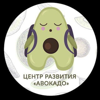 Центр развития для детей и взрослых 🥑🥑🥑Симферополь, с. Мирное, ул. Белова, 4
