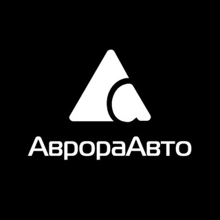 АврораАвтоТрейд Автомобили с пробегом