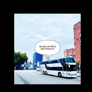 ✨Дядя Коля✨ Автобусные туры из Самара🚌