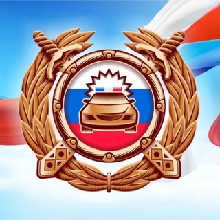 Госавтоинспекция Стерлитамака
