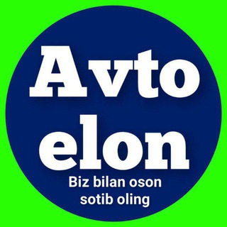 Kannallar roʼyxati avto elon