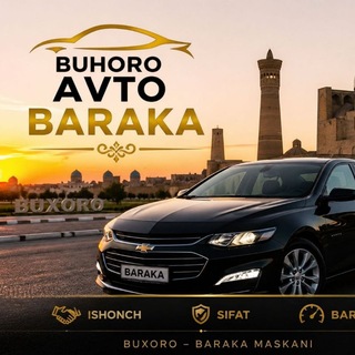Авто любители города Бухары🚘