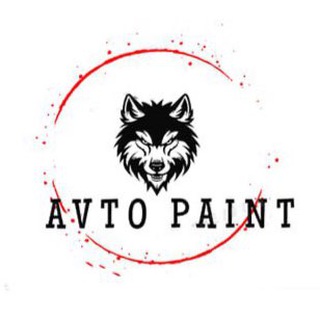 Avto Paint - Автокраски Челябинск📌