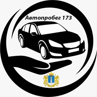 Автопробег 73 | г. Ульяновск